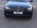 BMW 525 2006 года за 5 500 000 тг. в Усть-Каменогорск