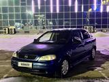 Opel Astra 2001 годаүшін2 000 000 тг. в Актобе