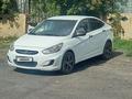 Hyundai Accent 2013 годаүшін3 350 000 тг. в Караганда