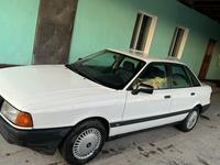 Audi 80 1988 годаfor1 200 000 тг. в Шу