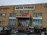 Изготовление ключей авто и домашних. в Астана – фото 3