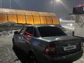 ВАЗ (Lada) Priora 2170 2013 годаfor1 500 000 тг. в Семей – фото 9