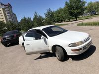 Toyota Carina 1994 годаүшін980 000 тг. в Алматы