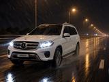 Mercedes-Benz GLS 450 2017 года за 19 500 000 тг. в Астана