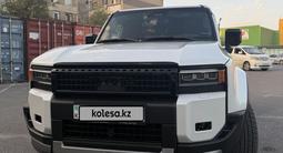 Toyota Land Cruiser Prado 2025 года за 45 000 000 тг. в Шымкент