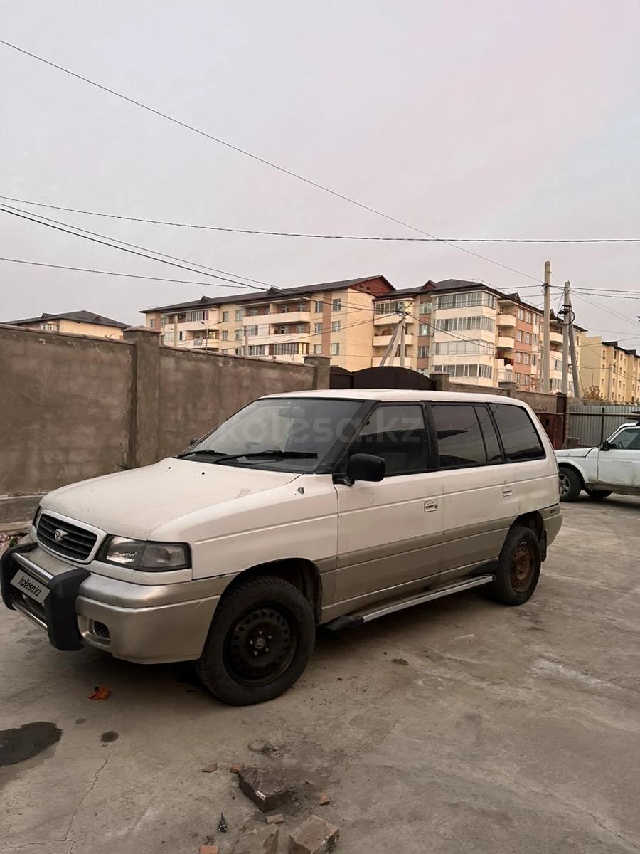 Mazda MPV 1995 г.