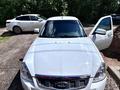 ВАЗ (Lada) Priora 2170 2015 года за 3 850 000 тг. в Уральск – фото 11
