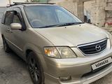 Mazda MPV 1999 года за 2 100 000 тг. в Алматы