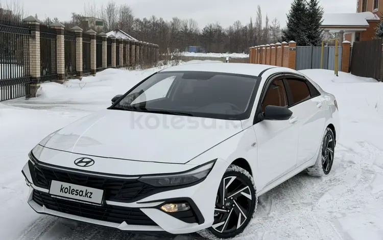 Hyundai Elantra 2024 годаүшін9 000 000 тг. в Тараз