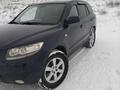 Hyundai Santa Fe 2006 годаүшін5 600 000 тг. в Усть-Каменогорск