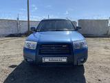 Subaru Forester 2007 года за 6 000 000 тг. в Усть-Каменогорск