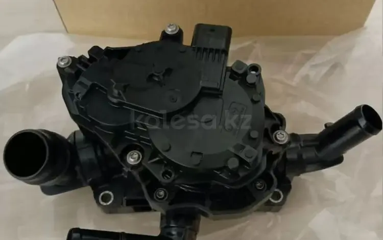 Термостат (Корпус термостата) за 26 780 тг. в Алматы