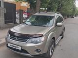 Mitsubishi Outlander 2007 года за 6 500 000 тг. в Алматы