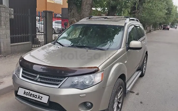 Mitsubishi Outlander 2007 года за 6 500 000 тг. в Алматы