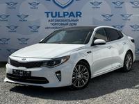 Kia Optima 2018 года за 10 000 000 тг. в Шымкент