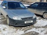 Kia Spectra 2006 годаүшін1 600 000 тг. в Актобе