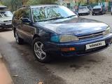 Toyota Camry 1995 года за 1 850 000 тг. в Алматы