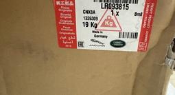 Новые диски RANGE ROVER VELAR за 2 000 000 тг. в Астана – фото 4