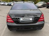 Mercedes-Benz S 500 2011 года за 12 685 858 тг. в Алматы – фото 5