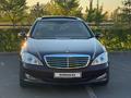 Mercedes-Benz S 350 2006 года за 6 700 000 тг. в Астана – фото 7