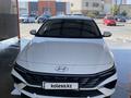 Hyundai Elantra 2024 года за 9 000 000 тг. в Актау