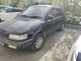 Mitsubishi Chariot 1994 годаүшін1 000 000 тг. в Талдыкорган