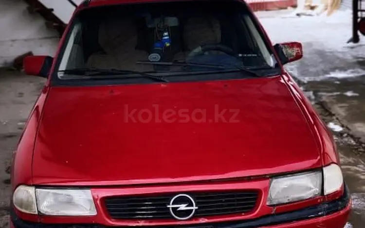 Opel Astra 1994 годаfor1 200 000 тг. в Шымкент