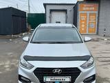 Hyundai Accent 2020 годаfor7 700 000 тг. в Алматы – фото 3