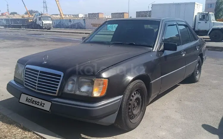 Mercedes-Benz E 220 1994 года за 1 200 000 тг. в Алматы