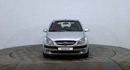 Hyundai Getz 2008 года за 2 450 000 тг. в Астана – фото 2