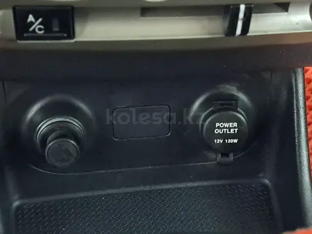 Hyundai Getz 2008 года за 2 450 000 тг. в Астана – фото 21
