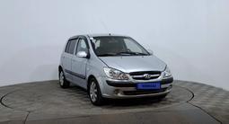 Hyundai Getz 2008 года за 2 450 000 тг. в Астана – фото 3