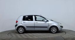 Hyundai Getz 2008 года за 2 450 000 тг. в Астана – фото 4