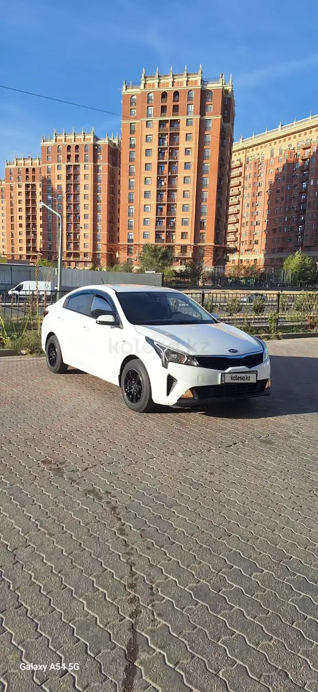 Kia Rio, 2020