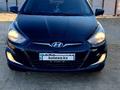 Hyundai Accent 2013 годаүшін5 500 000 тг. в Жалагаш – фото 13