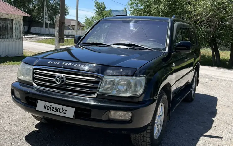 Toyota Land Cruiser 2005 года за 9 500 000 тг. в Алматы