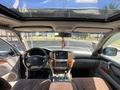 Toyota Land Cruiser 2005 года за 9 500 000 тг. в Алматы – фото 8