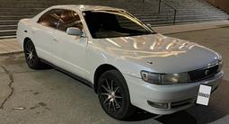 Toyota Chaser 1995 годаүшін3 200 000 тг. в Усть-Каменогорск