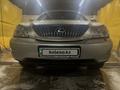 Lexus RX 330 2003 года за 6 800 000 тг. в Астана – фото 28