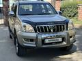 Toyota Land Cruiser Prado 2009 года за 12 200 000 тг. в Алматы – фото 13