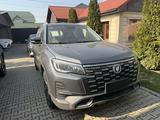 Changan CS75 Plus 2025 года за 9 200 000 тг. в Алматы – фото 4