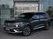 Hyundai Santa Fe Prime 2023 года за 13 790 000 тг. в Астана