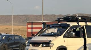 Mitsubishi Delica 1995 года за 5 300 000 тг. в Алматы