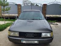 Audi 80 1988 года за 700 000 тг. в Караганда