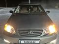 Toyota Corolla 2003 года за 3 500 000 тг. в Усть-Каменогорск – фото 13