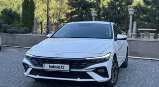 Hyundai Elantra 2024 года за 11 250 000 тг. в Алматы
