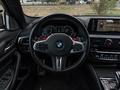 BMW M5 2018 года за 42 500 000 тг. в Астана – фото 23