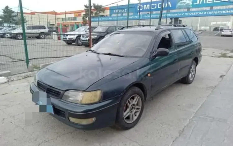 Toyota Carina E 1994 годаүшін1 500 000 тг. в Талдыкорган