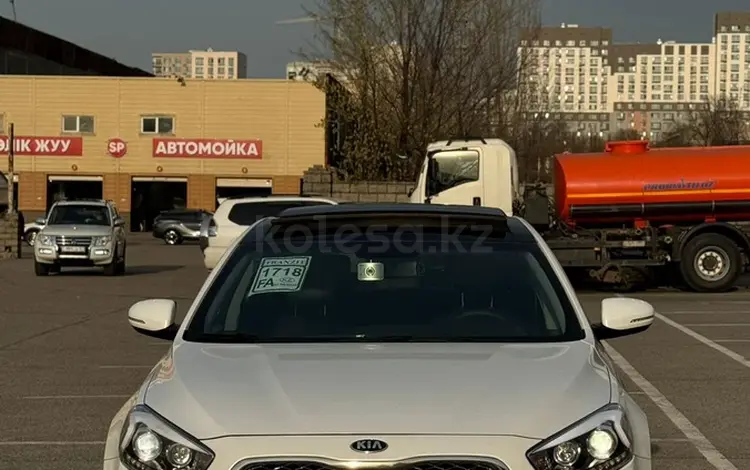 Kia K7 2015 годаүшін8 200 000 тг. в Астана