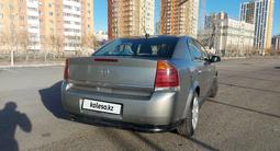 Opel Vectra 2002 года за 2 400 000 тг. в Астана – фото 3